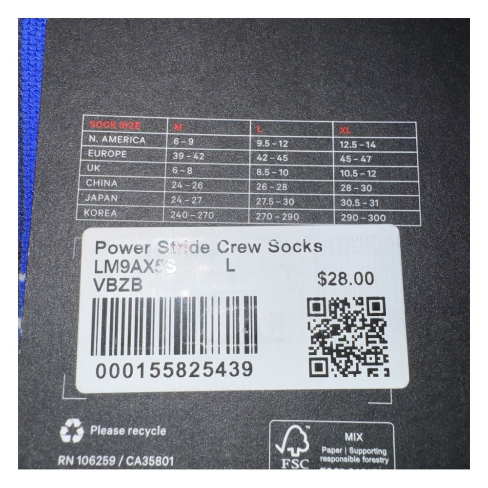 Lululemon Men’s Power Stride Crew Socks Size Large 9.5-12 VBZB - Picture 4 of 4